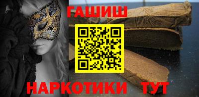 скорость Донской