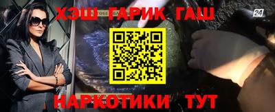 скорость Донской