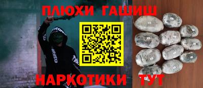ALPHA-PVP Донецк
