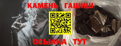 дурь Дубна