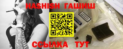 ALPHA-PVP Донецк