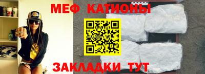 скорость Балахна