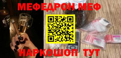скорость Донской