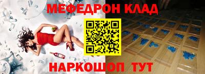 дурь Дубна