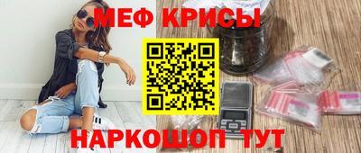 дурь Дубна