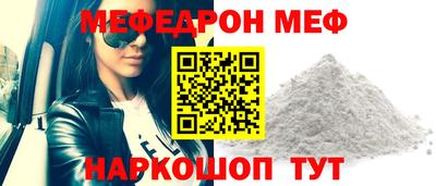 дурь Дубна