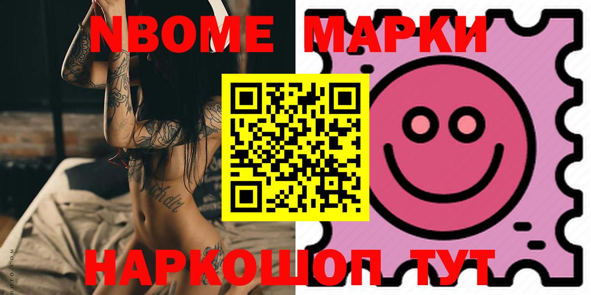 ЛСД экстази ecstasy  Барабинск  LSD-25 экстази ecstasy 