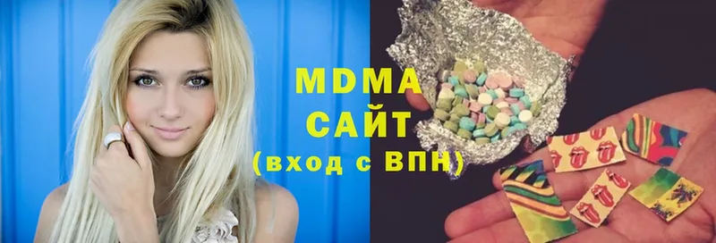 МДМА Molly  Барабинск 