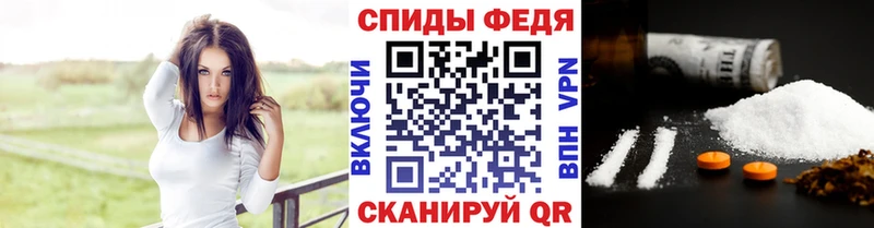 где продают   Барабинск  Первитин винт 