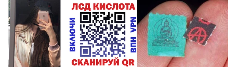 где купить наркоту  маркетплейс клад  Марки N-bome 1,5мг  Барабинск 